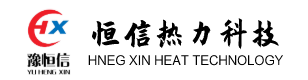 燃?xì)庹羝l(fā)生器-電加熱蒸汽發(fā)生器-生物質(zhì)蒸汽發(fā)生器-河南省恒信熱力科技有限公司
